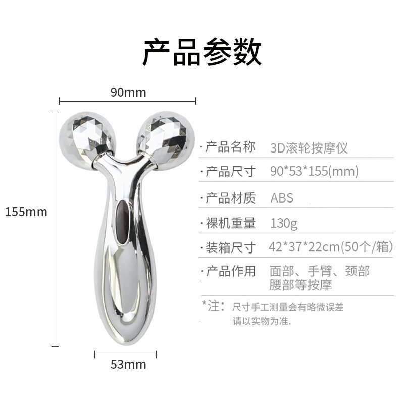 美容院开业活动小礼品宣传礼品定.制logo送客户引流实用奖品美容|undefined