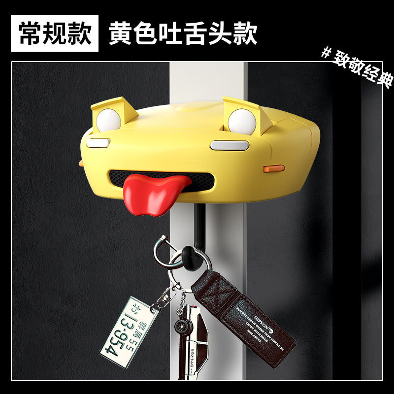跨境AE86CarOpen Headlights Key Holde汽车打开大灯钥匙扣挂钩装|undefined