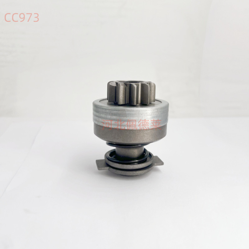 Direct sales from the manufacturer: Iskra-138 one-way clutch SD9092, motor gear auto parts