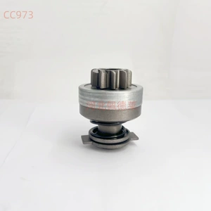 Iskra-138 birtərəfli mufta SD9092, motor dişlisi avto hissələr