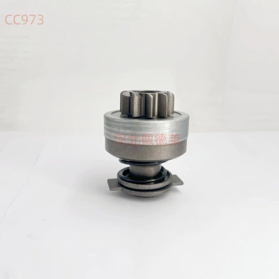 Direct sales from the manufacturer: Iskra-138 one-way clutch SD9092, motor gear auto parts (Starter and accessories)