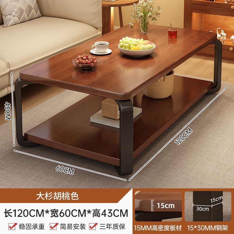 茶几客厅家用小户型2025新款桌子简易出租屋用简约办公室方形茶桌|undefined