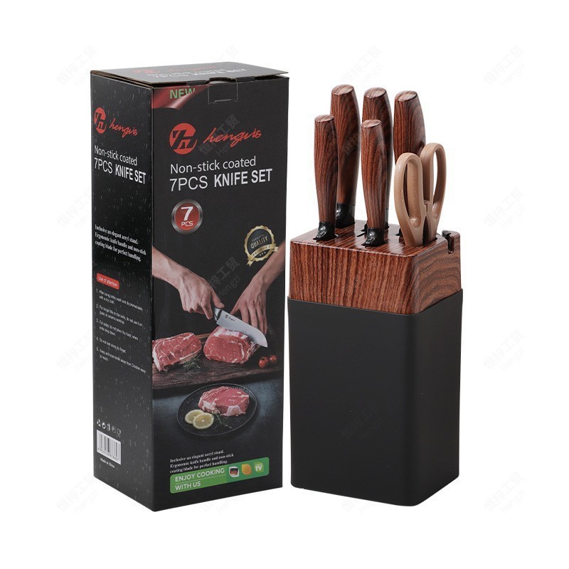 Cuchillo de cocina de acero inoxidable transfronterizo recubierto de madera cuchillo de cocina doméstico de siete piezas conjunto de cuchillos de verduras antiadherentes