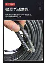 ͸���׹�RVV늾�1.5/2.5/4ƽ���⹤�S���،��÷�����|��