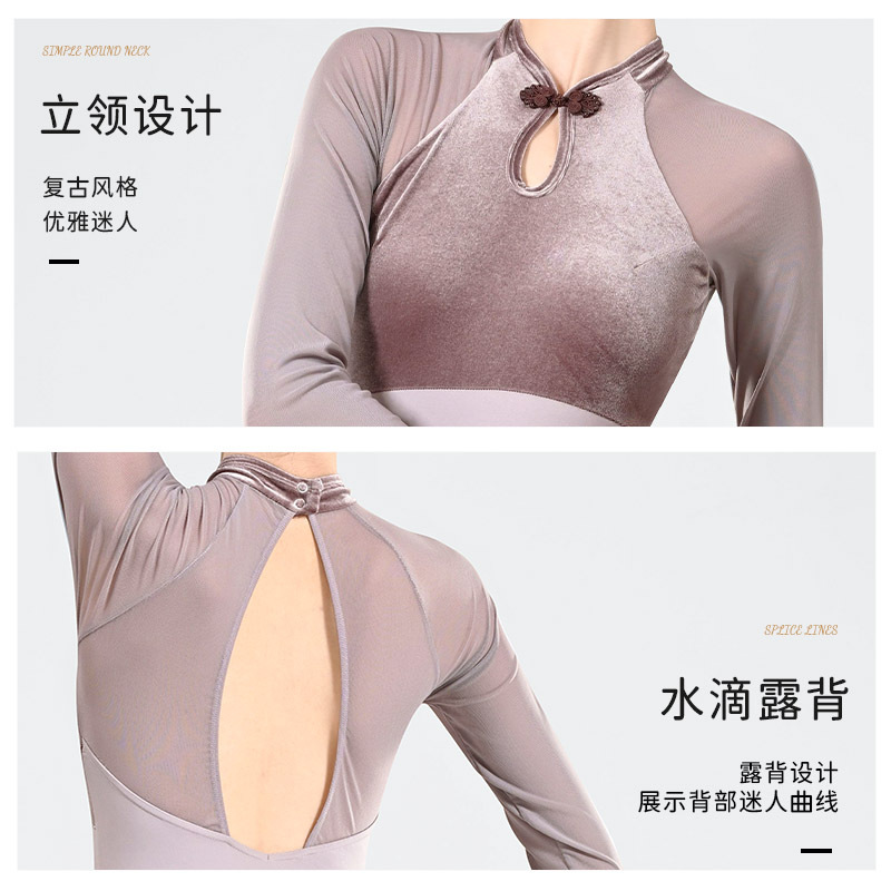 Ropa de baile para mujer, ropa de práctica de otoño para adultos, mono de malla de gota de agua de terciopelo, ropa de ballet de práctica corporal de manga larga image 5