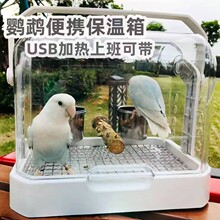 �W�^�������⎧���r�����B�r�B�����y�������ܐa�����ϰ����\��