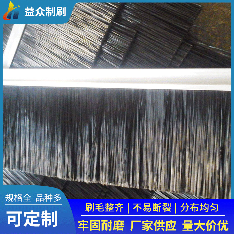 毛刷辊 尼龙毛刷辊 黑色 白色尼龙毛刷辊 工业 清洗毛刷