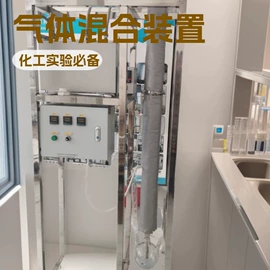 蒸馏设备;萃取设备;填料塔