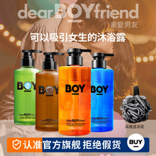 �H��������ԡ¶������ʿ��ԡ¶���������ˬ������ԡ����ԡҺ