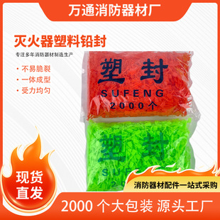 �����U��ɷ�ˮ�����������ܷ�ÿ��2000����������S���ܷ�S��