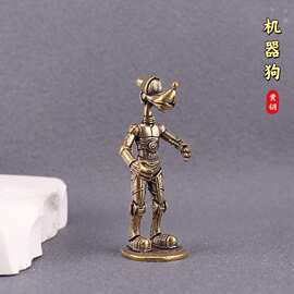 复古铜未来科技机器狗模型手办玩具桌面游戏摆件黄铜工艺品装饰品