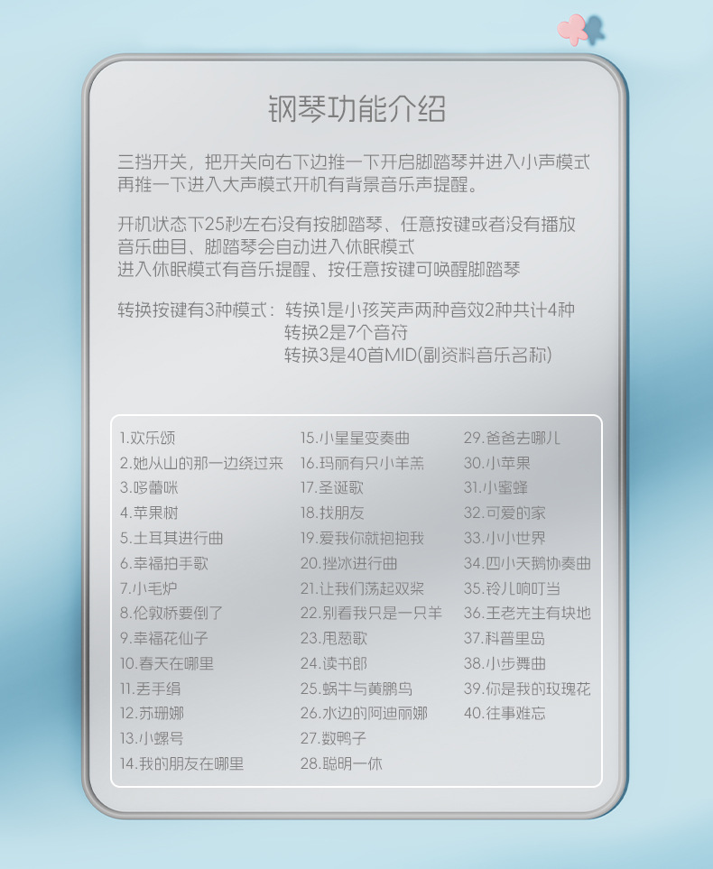 详情页_09.jpg