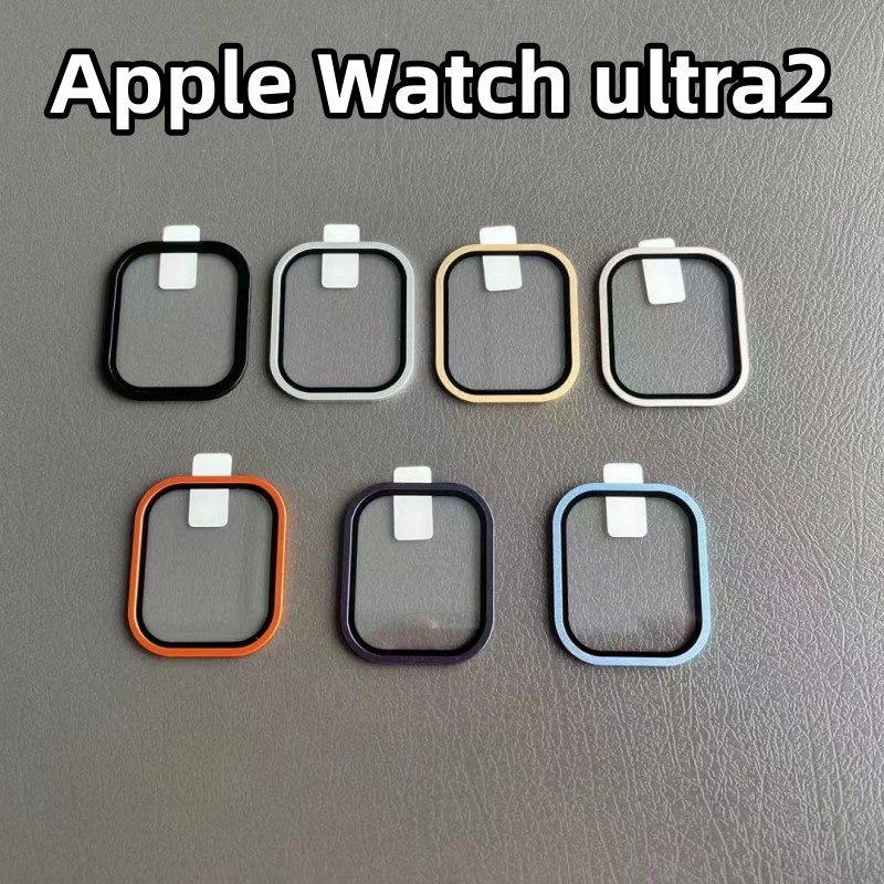 Protector de Pantalla de Vidrio Templado de Alta Definición para Apple Watch Ultra 3, con Marco Metálico Integrado de 2 Piezas, 49 mm