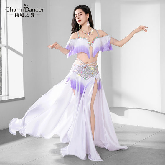Dance of the Whole City Belly Dance Performance Dress Beautiful Two-color Tassel Large Swing Dress Popsong Opening Competition Performance Dress