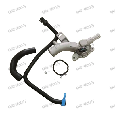 Opel Vauxhall – Thermostat
