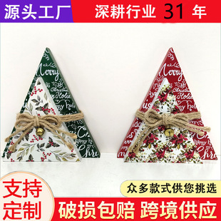 ���ƿ羳�}�Q��ľ���ֹ��[�����K���滨�ܼҾ��b�ľ�|��ˇƷ���l