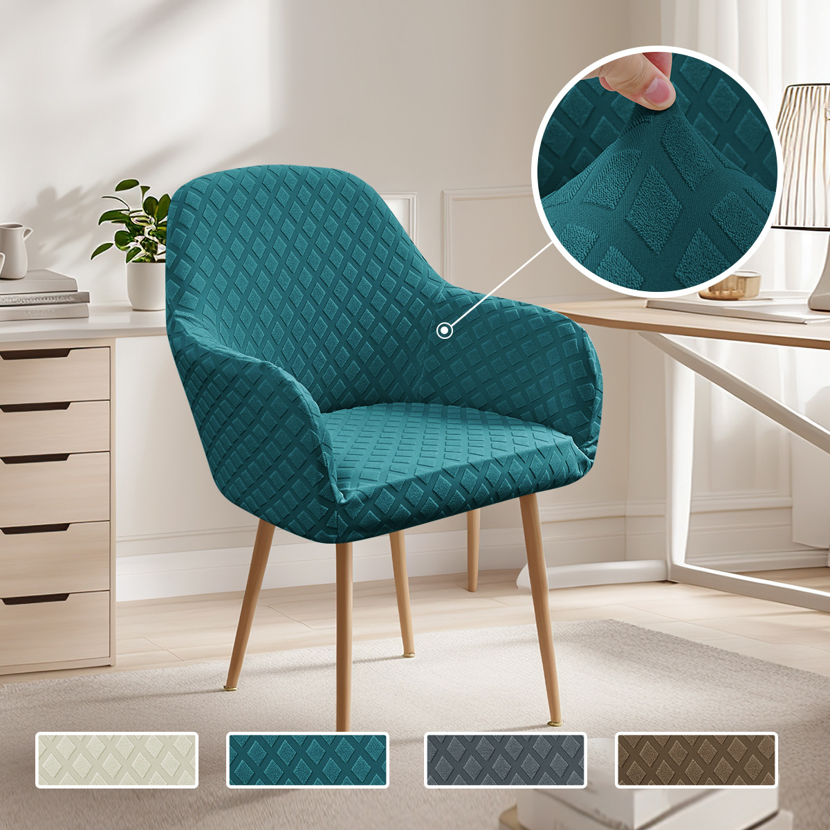 Transfronterizos elásticos jacquard rango nuevo cubierta de silla arqueada reposabrazos altos elásticos de forma especial cubierta de silla de comedor de hotel SHEIN en stock