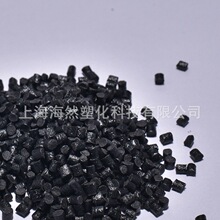 PEI/ULTEM/沙伯基础创新/聚醚酰亚胺/PDX-E-03647/耐高温/导电级