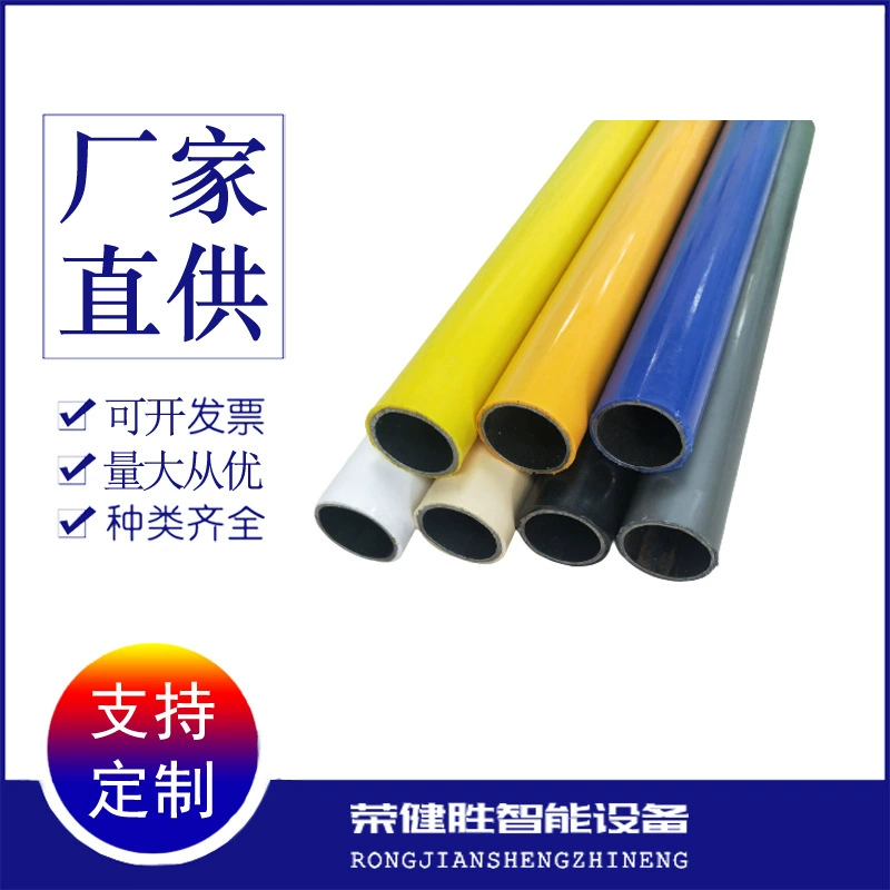 Поставка черный антистатический семяпки 0.8/1.0/1.2/стальной пластиковый композитный внутренний лайнер черный провод