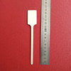 Fangtou coffee mixing stick disposable wooden bartending stick printing logo degradable birch -based drink stirring stick