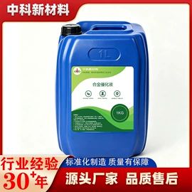 防火涂料;其他加工助剂;防腐涂料