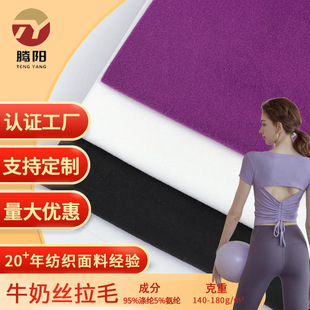 �찱����Ⱦɫ��ë�������Ĵ��ѝ�٤��ţ�̽zץë�����٤�\��
