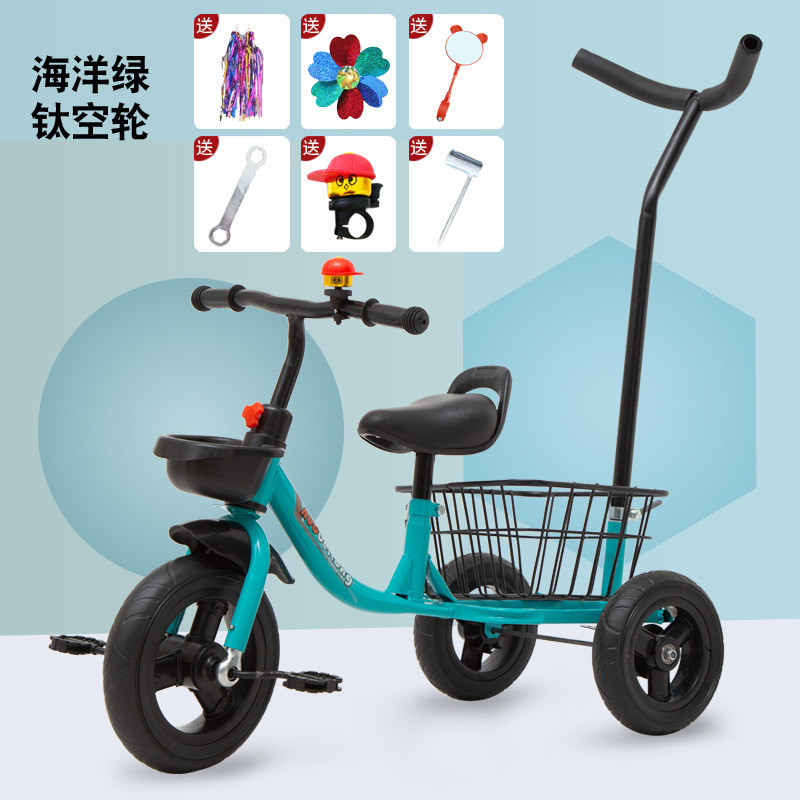 儿童三轮车脚踏车----岁小孩宝宝加大带后斗音乐脚蹬自行车|undefined