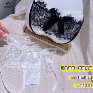 European and American Sexy Eyelash Lace Half Hip Panties Women's Sexy Sexy Temptation Perspective Leaky Hip Crotch Free Panties