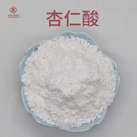 杏仁酸 肽爱生物现货包邮苦杏仁提取物DL-扁桃酸杏仁酸量大从优