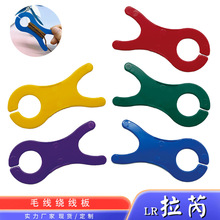 ë�����������~���@���� ë���ֹ�DIY ë���ֹ���������ɫ�p����