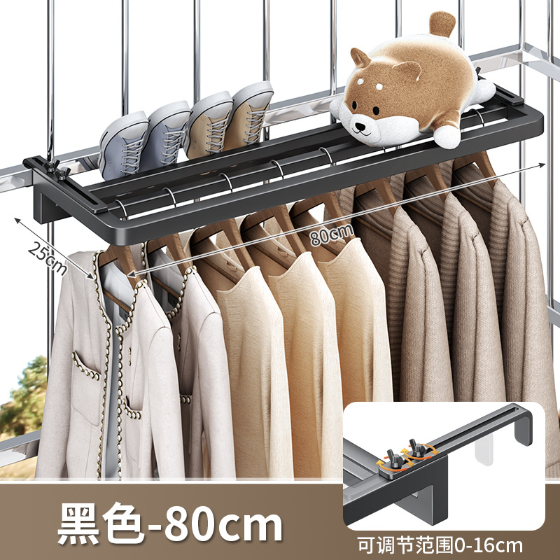도난방지 창문옷걸이 블랙 80cm