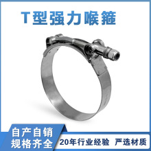 T�͏�����˨���� �l�әC�������ױ��� ����ܛ�܊A����  41-47mm