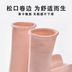 新疆棉襪子女士短襪春夏日系淺口純色棉襪防臭中筒襪夏季薄款