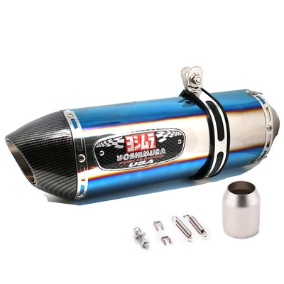 Motorcycle exhaust pipe exhaust pipe full carbon - half-blue-imitation-carbon-head
