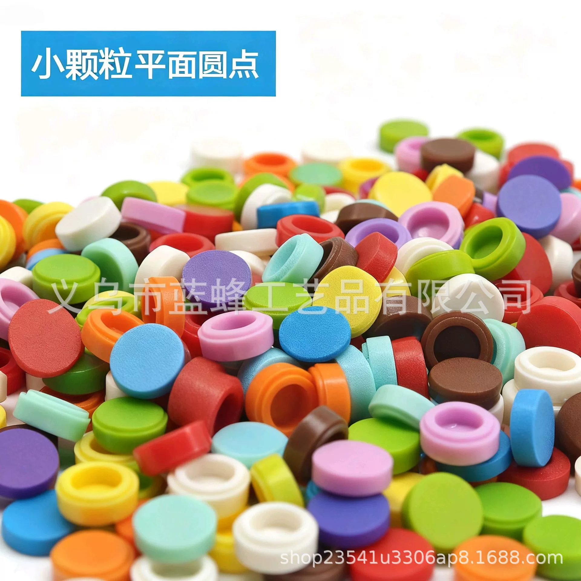 Совместим с LEGO 98138, крупные строительные блоки с мелкими частицами, пиксельные фигурки, круглые строительные блоки 1x1 с отверстием, гладкая поверхность, плоская тонкая пластина 1*1