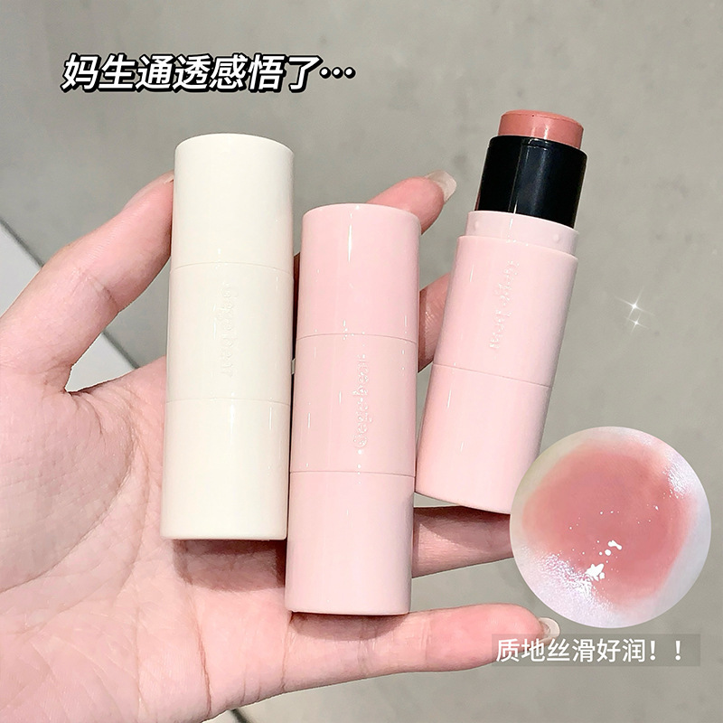La barra multiusos de luz de agua de Gegebear muestra ternura, mantiene el maquillaje, hidrata el color, de alto brillo y puro deseo de traer su propio cabezal de cepillo, barra de rubor de doble punta