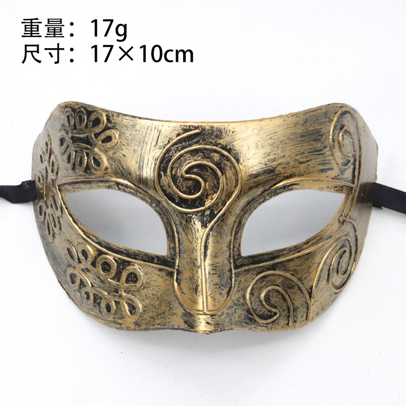 Máscara retro de venta caliente transfronteriza Misteriosa carnaval retro Máscara de Halloween Máscara de media cara Advanced Sense Masquerade Boom Props