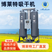 ����ʽ����C ���R��΢��o�����əC����¶�c-20��-40 ����¶�c�x