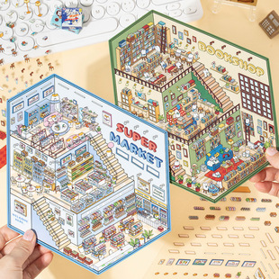 �羳����оİ����3D���w�쾰�N���≺΢�s�����NDIYС��Ȥζ�N��