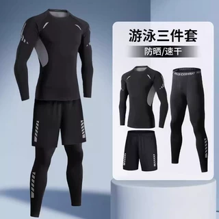 泳衣男防晒速干冲浪服成人游泳长袖青少年潜水服套装水母泳装泳裤