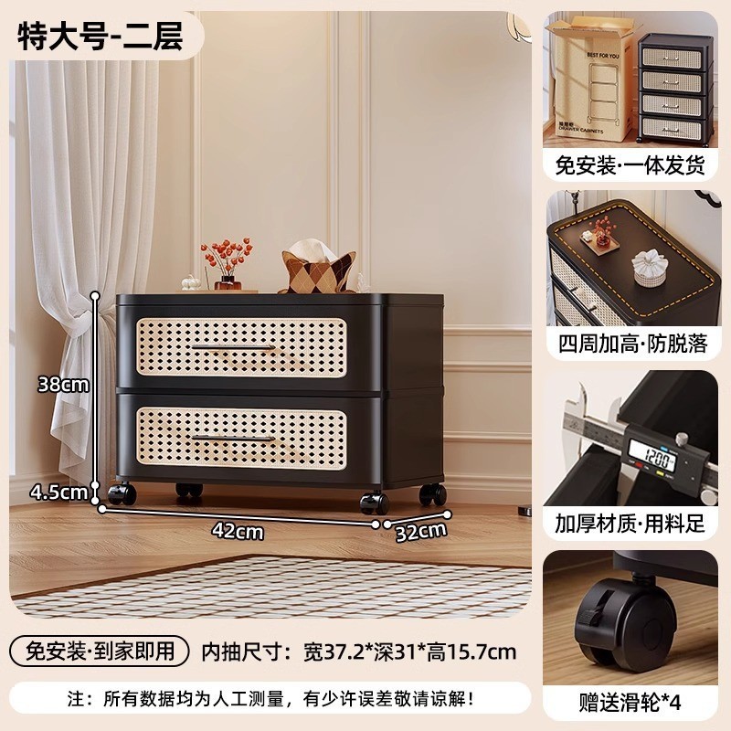 中世スタイルのリビングルーム雑貨収納キャビネット寝室のベッドサイドキャビネット収納キャビネット無料設置子供のおもちゃスナック引き出しキャビネット|undefined