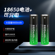 �A����늳�18650-9900�� ���С�L�Ȅ������Ͳ늄ӹ���늳����l