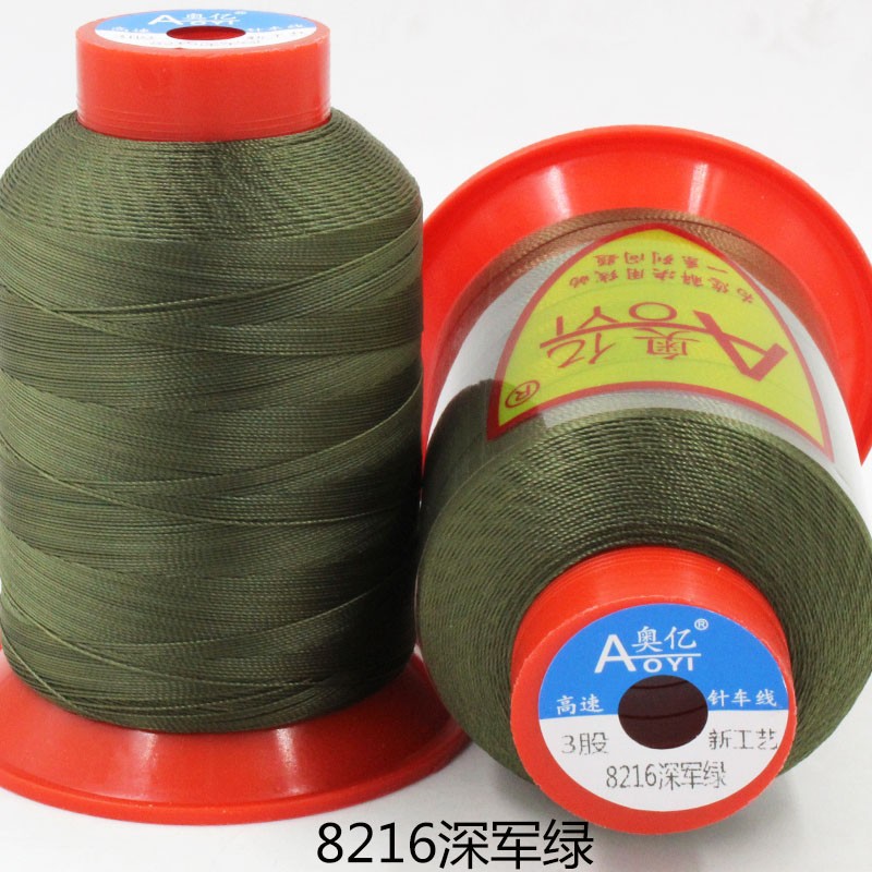 다크 아미 그린 8216