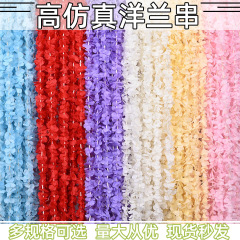 仿真洋蘭串花藤婚慶禮堂花藝布置紫藤花花條拱門吊頂裝飾藤條批發