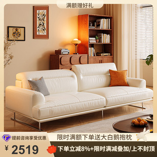 佛山市桐语特家具有限公司