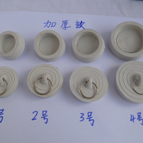 Kitchen sink rubber stopper white rubber stopper mop pool bathtub sink drain rubber stopper plug