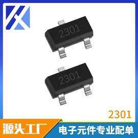 铝电解电容器;电阻器;集成电路