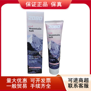 ���n���M��2080ϲ�R���ŷ��}����125g���¿ښⱡ����ˬ�����}��ϴ