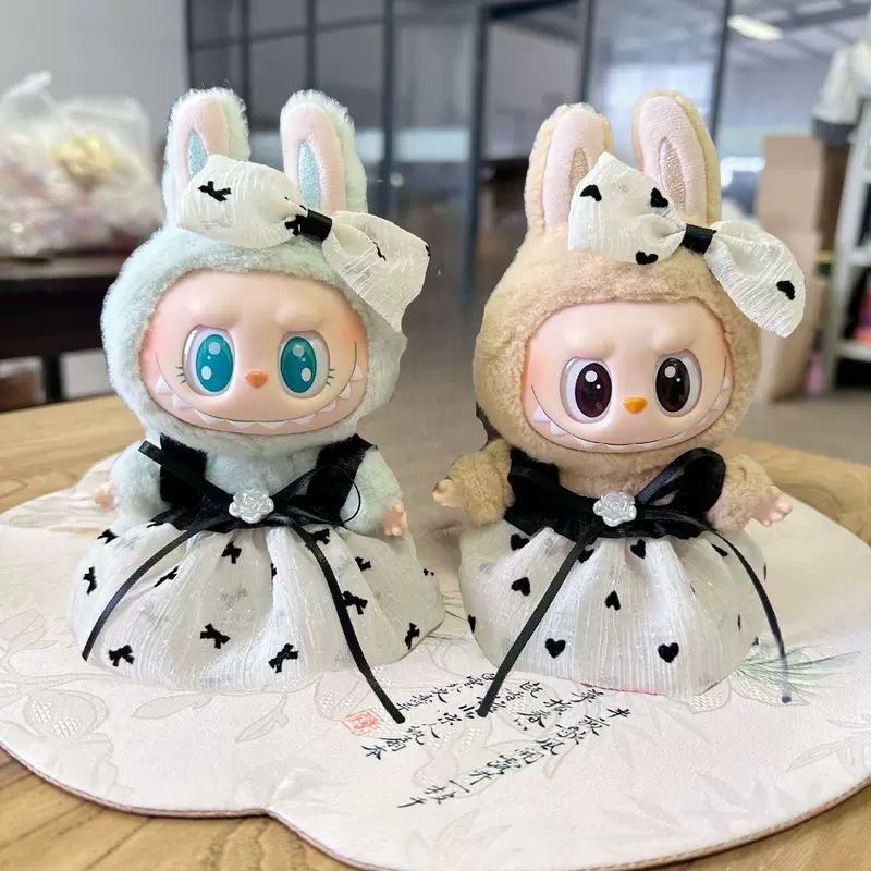 Хлопковая кукла, набор, юбка, детская одежда, 10 см