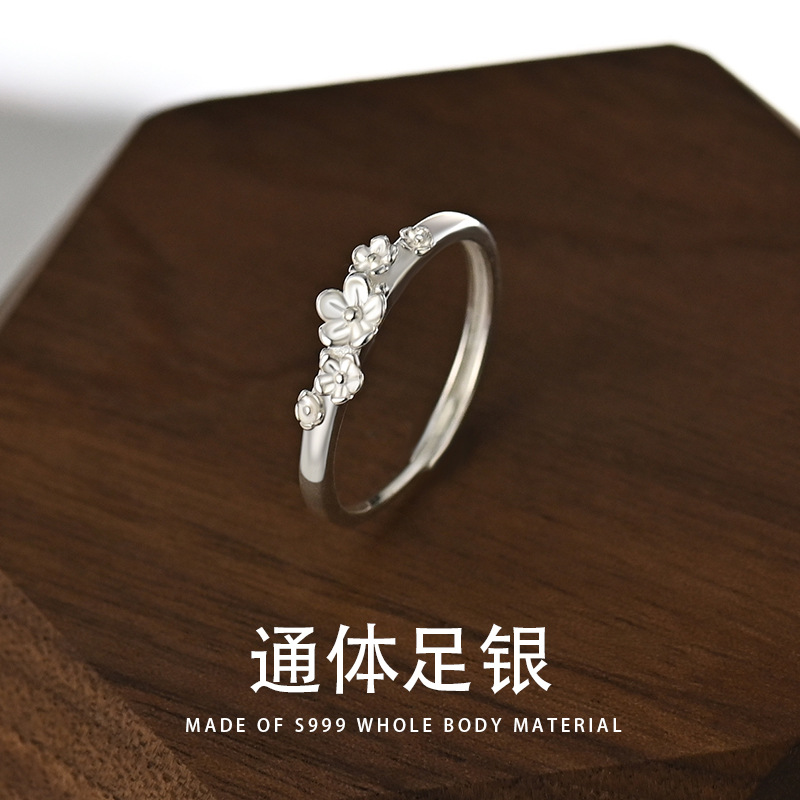 S999銀簡約戒指女時尚個性足銀小清新梅花指環開口可調節